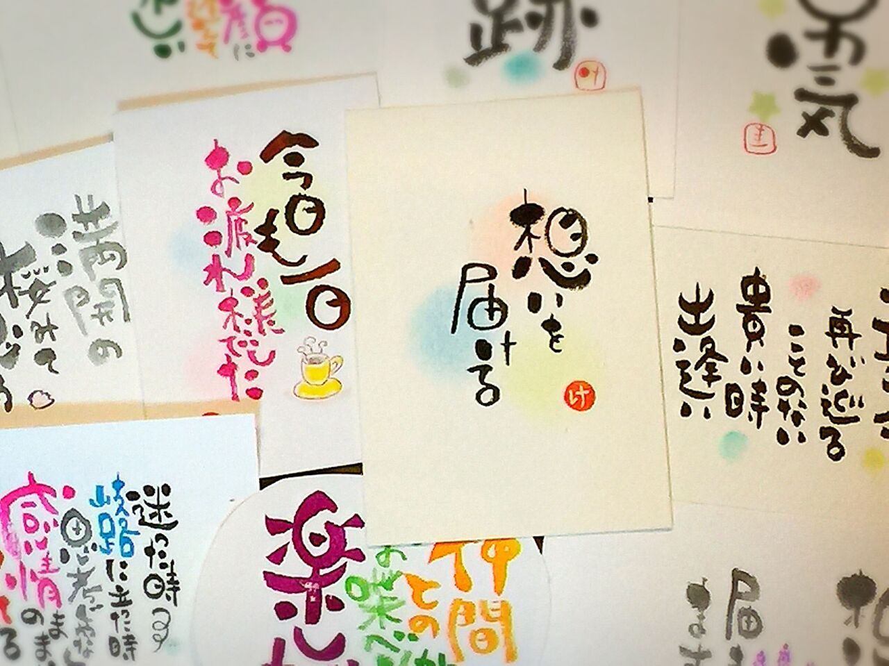 筆文字 名古屋の集客型レンタルスペース かなやま小町